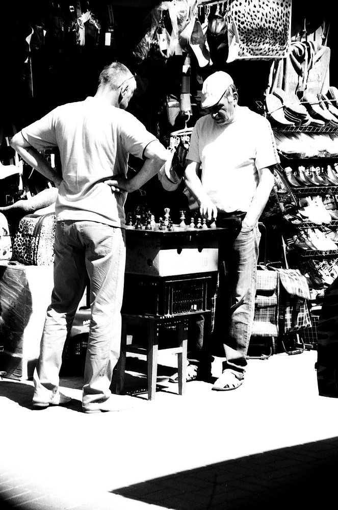 шахматы по совецки