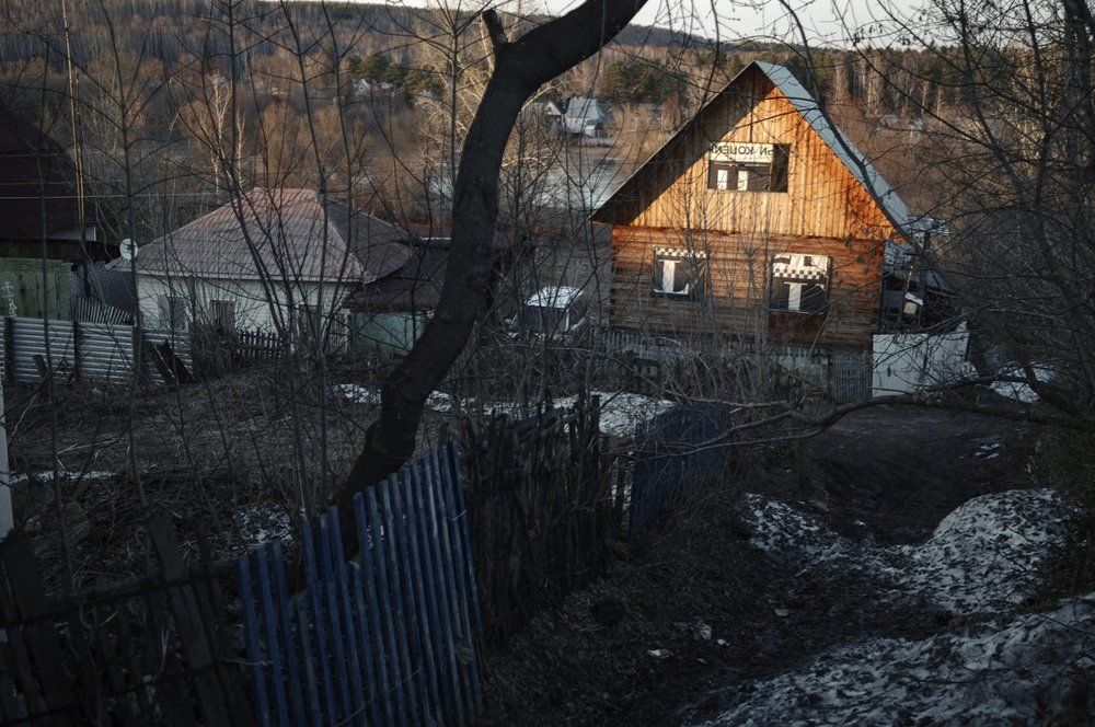 Photograph by Никита Татауров