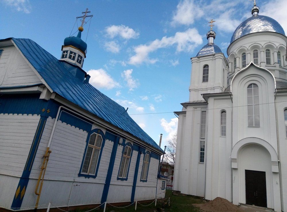 старая и новая...