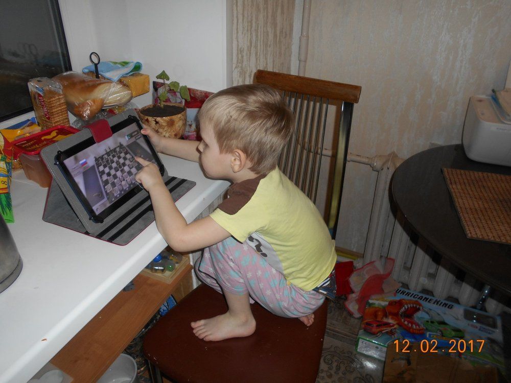 Photo #1735129
