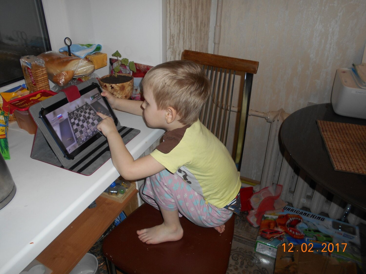Photo #1735129