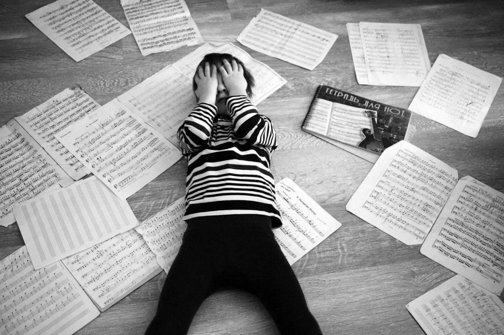 Как все достало