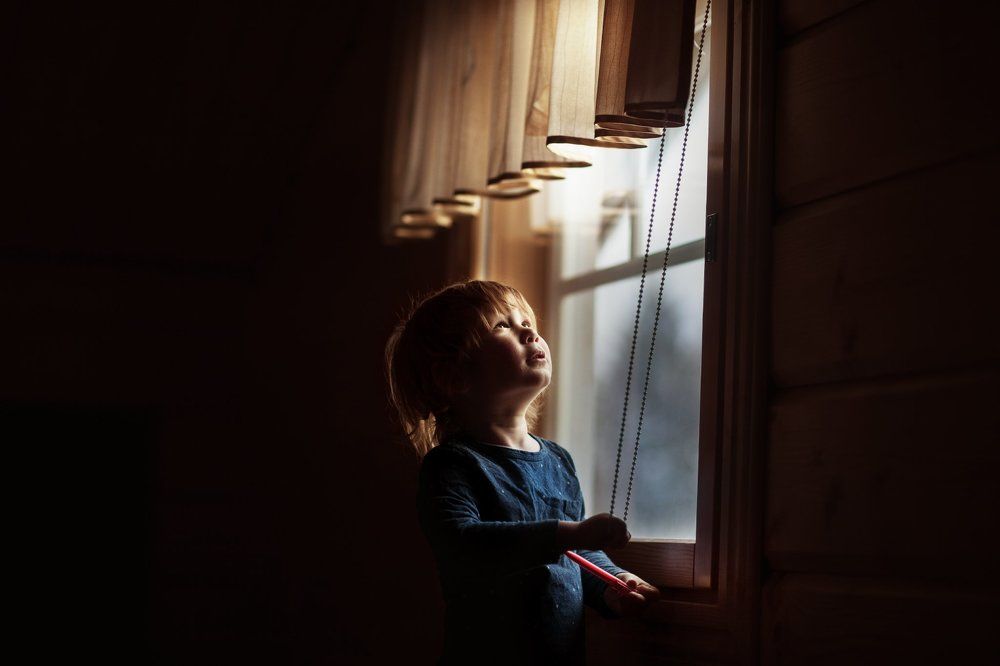 Доброе утро