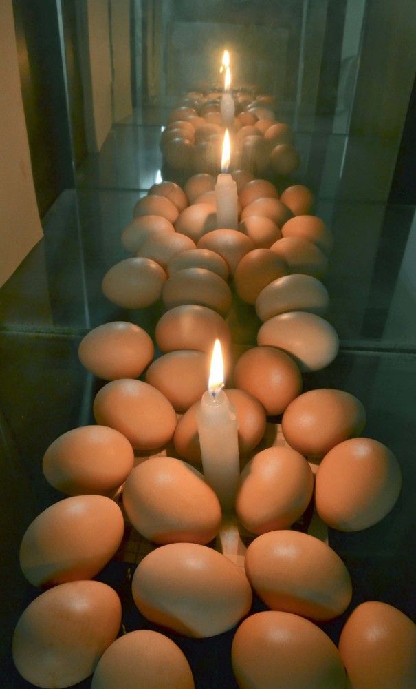 Зазеркалье