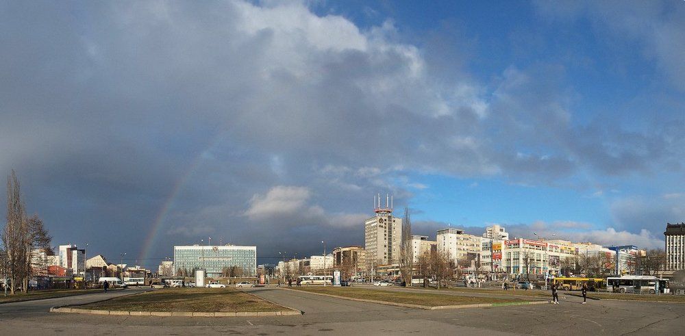 Радуга. Пермь.