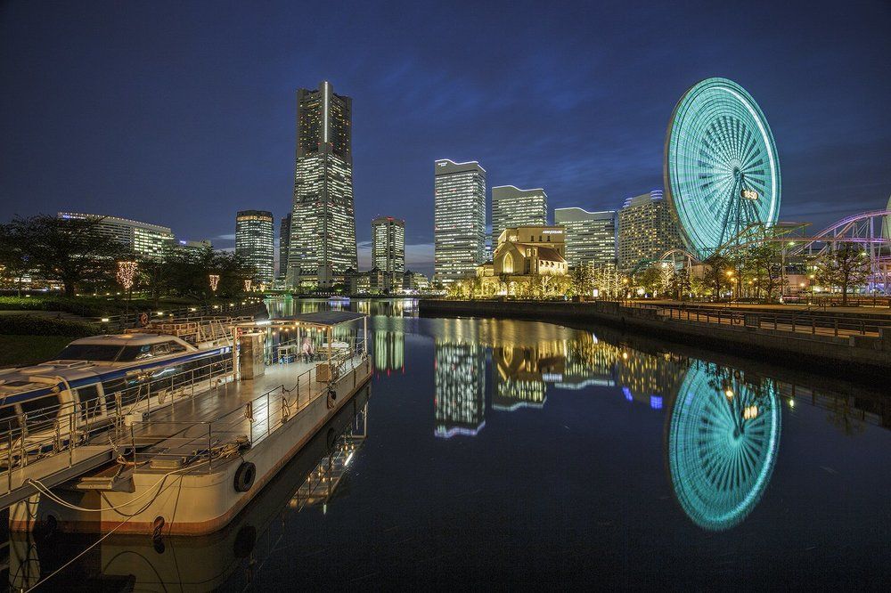 Minato Mirai