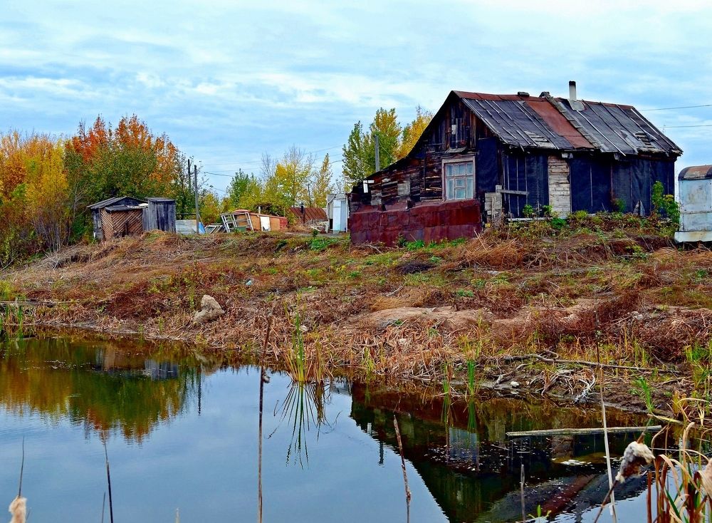 Балаково. Домик у озера.