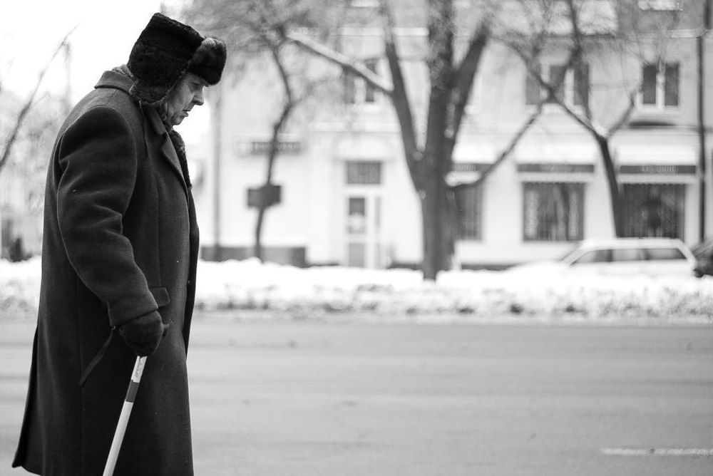 Путь.