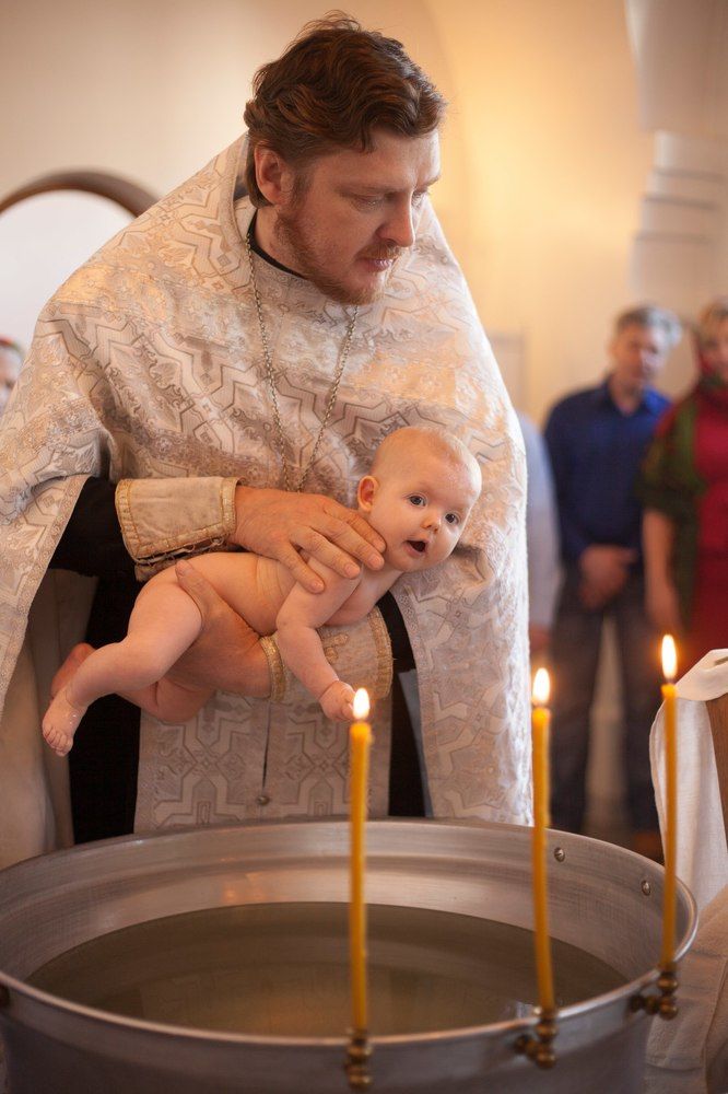 Любопытство