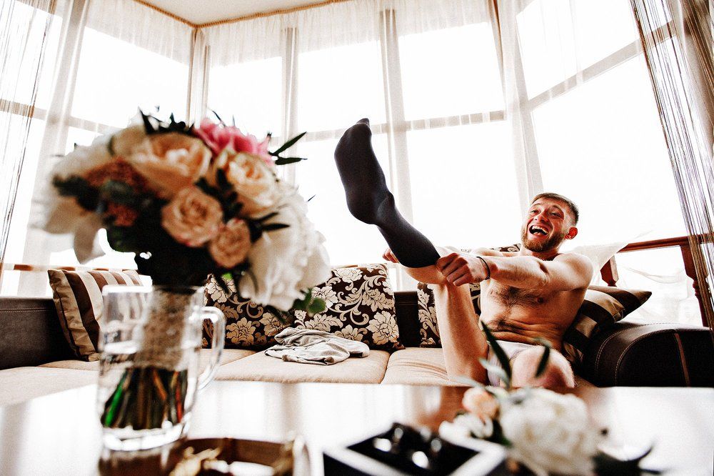 весёлое утро