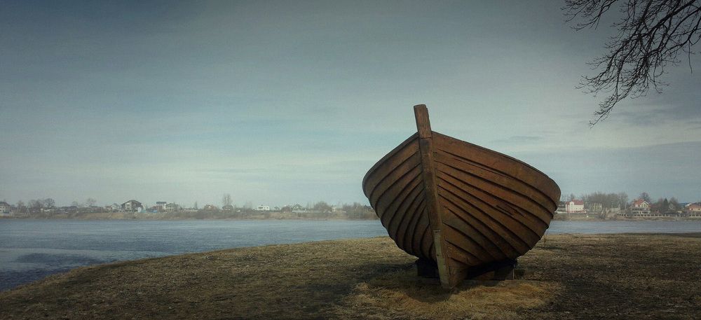 "Последний причал"