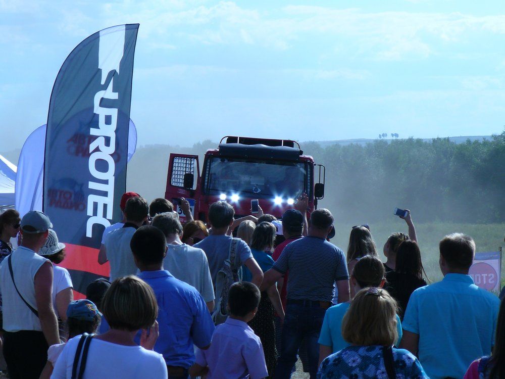 шелковый путь