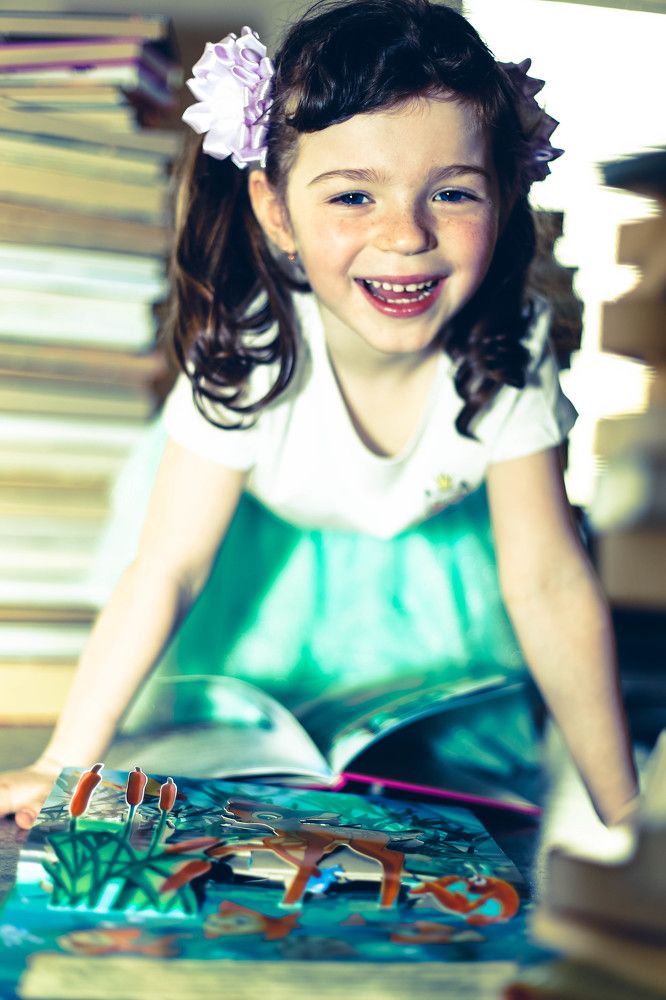 Читаем и играем