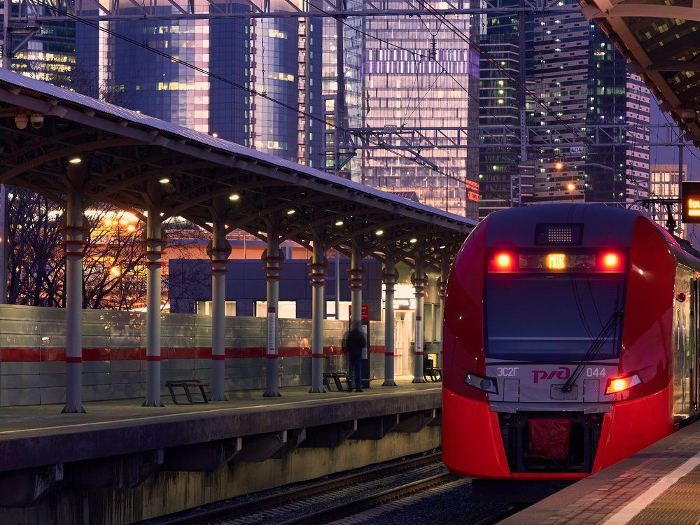 прибытие поезда