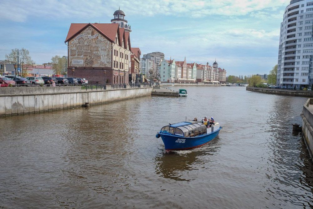 Речная прогулка