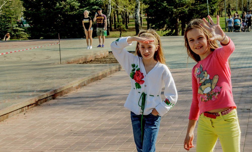 Cолнечная погода