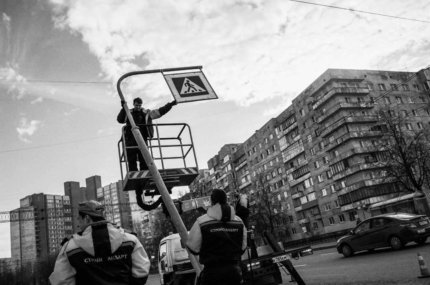 После аварии