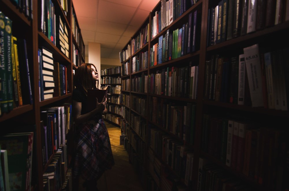 Знания свет