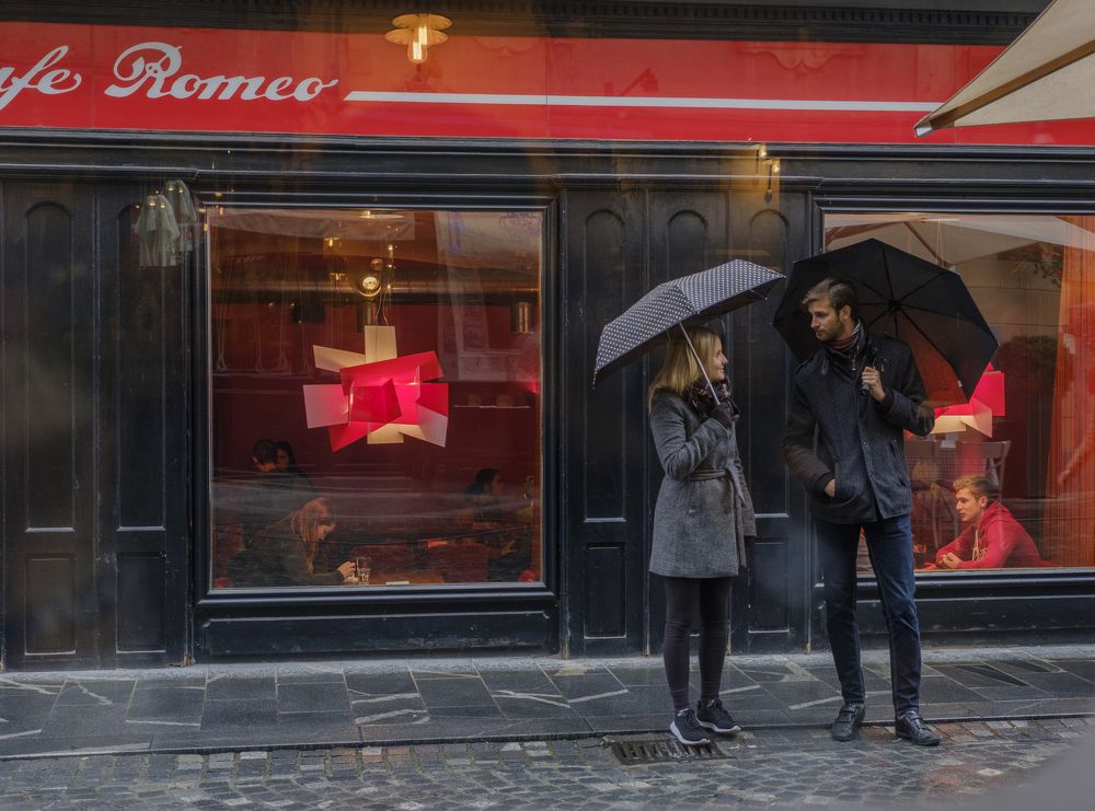 Городская романтика