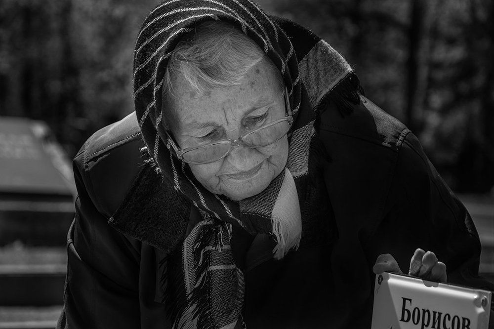 Долгий поиск