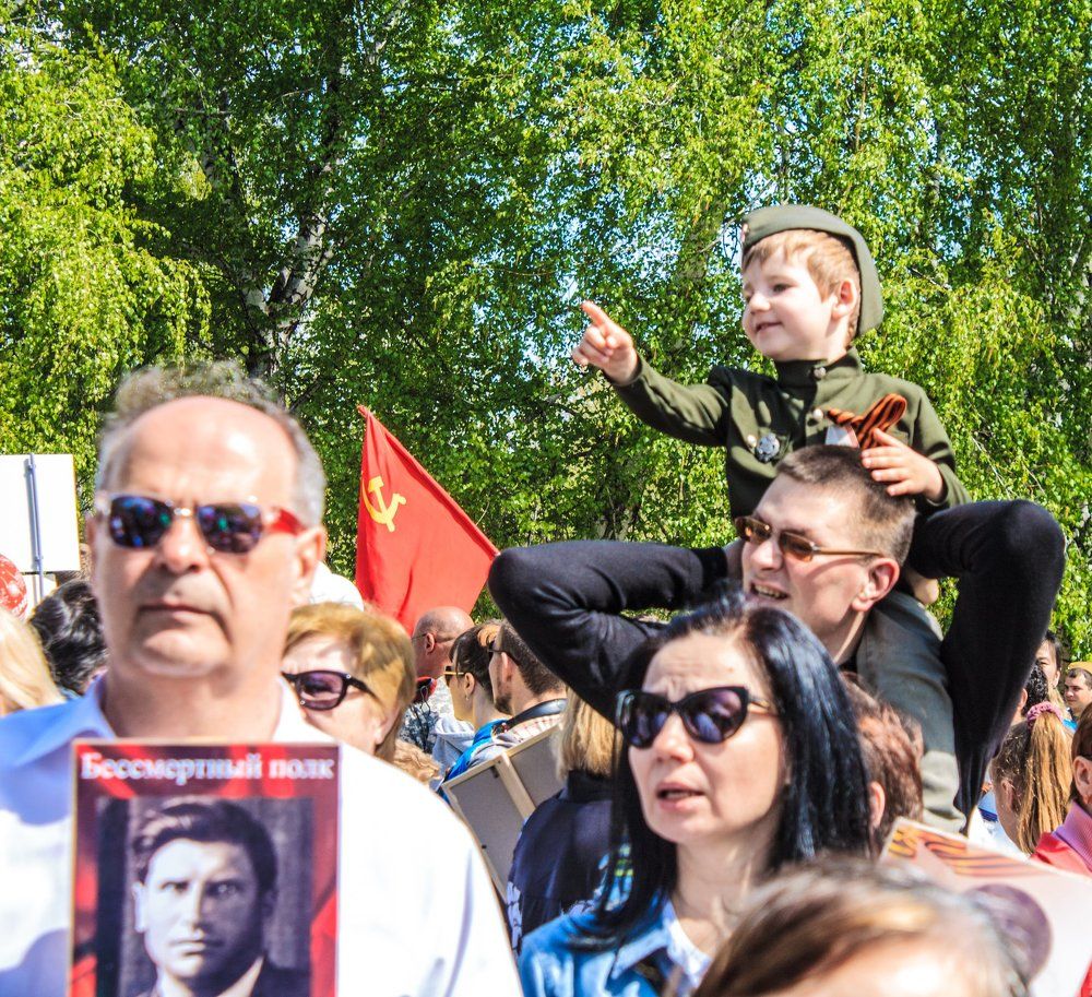 День Победы!