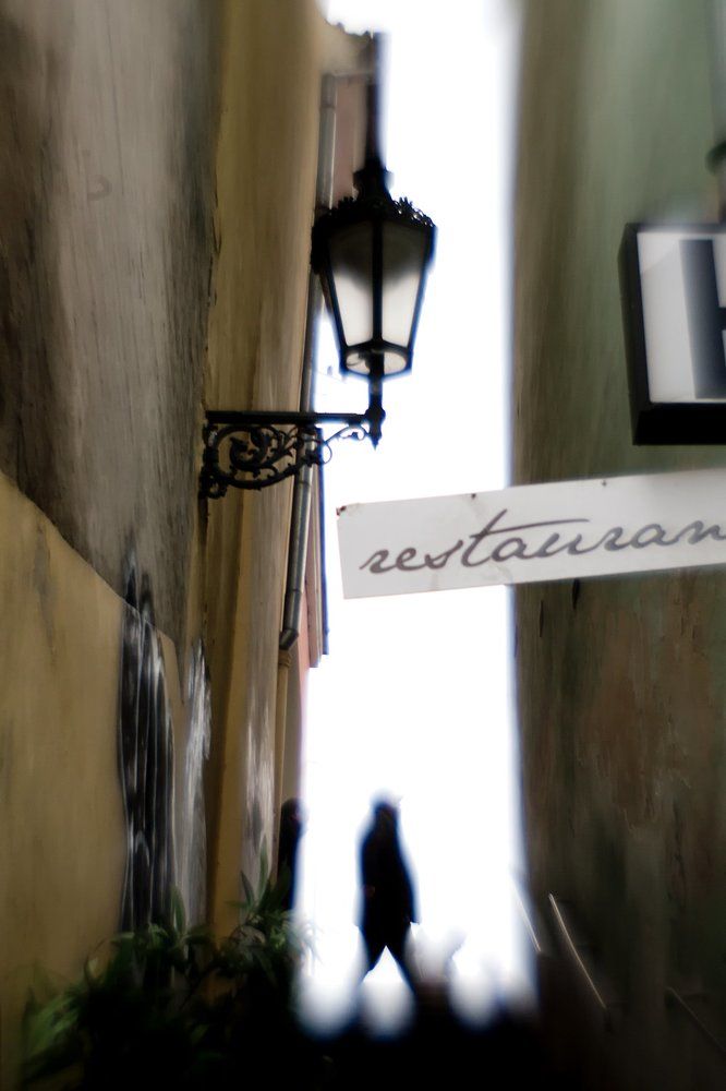 Между мирами