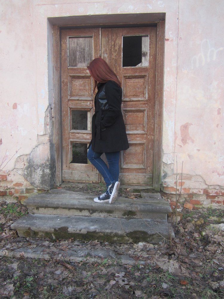 задумчивость