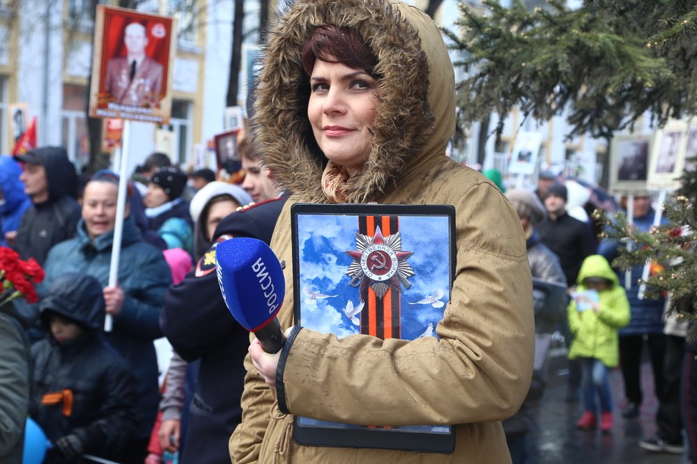 9е Мая Кемерово Россия