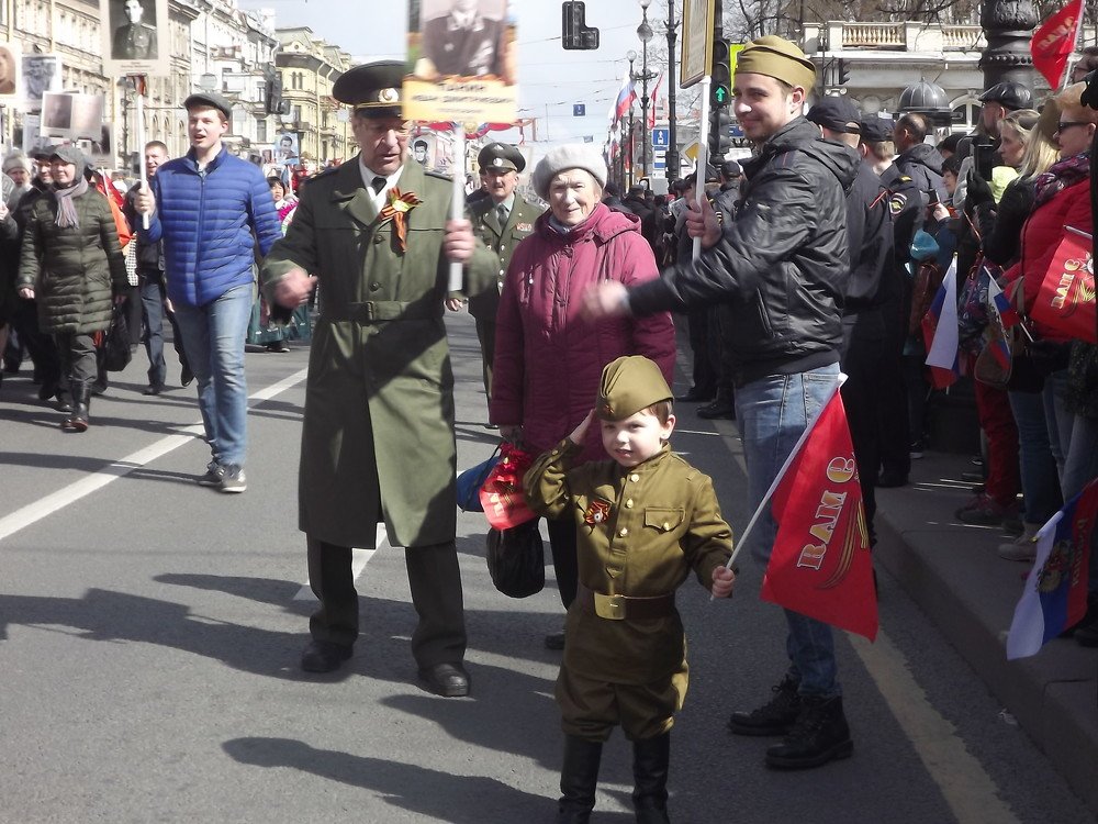Бессмертный полк. Четыре поколения.