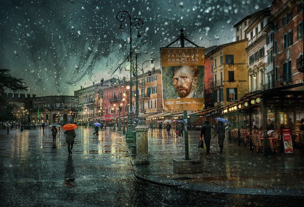 Дождливая Верона