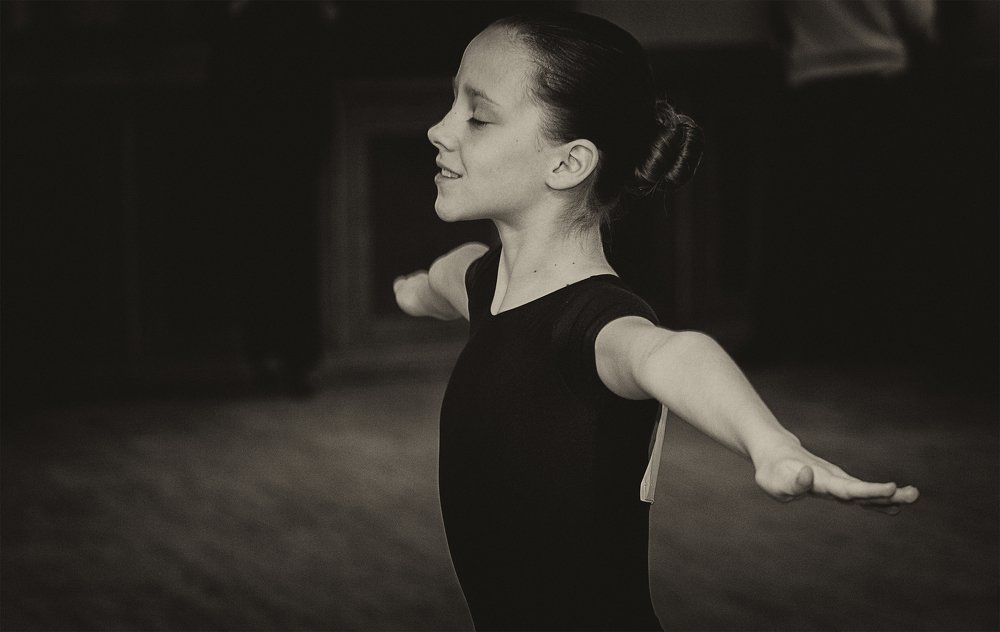 Услышать музыку