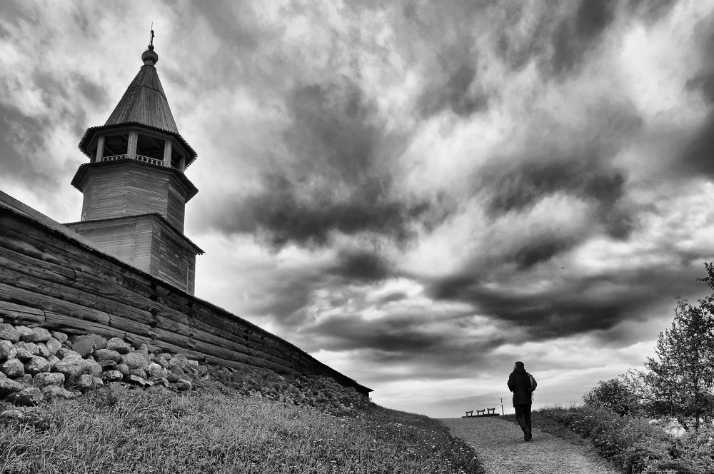 Возвращение