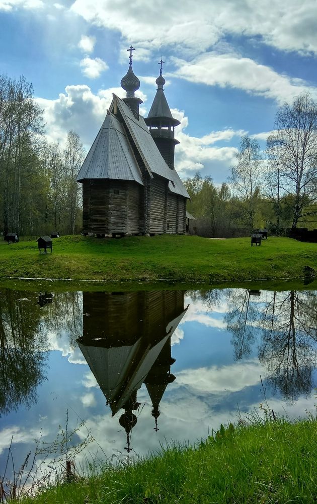 Костромская слобода