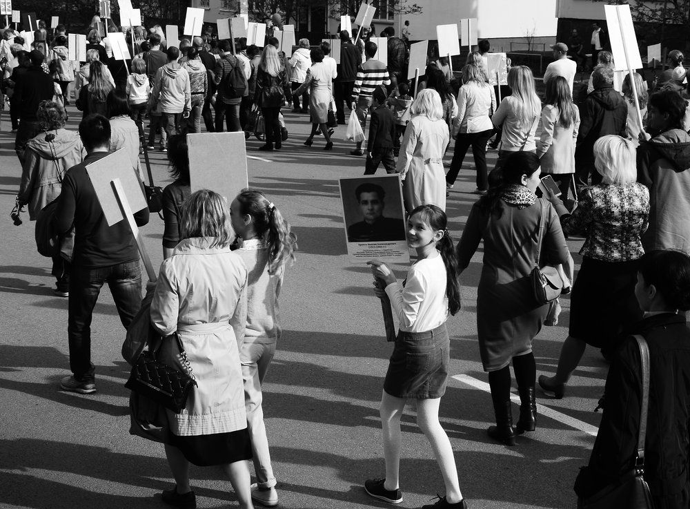 гордость за деда