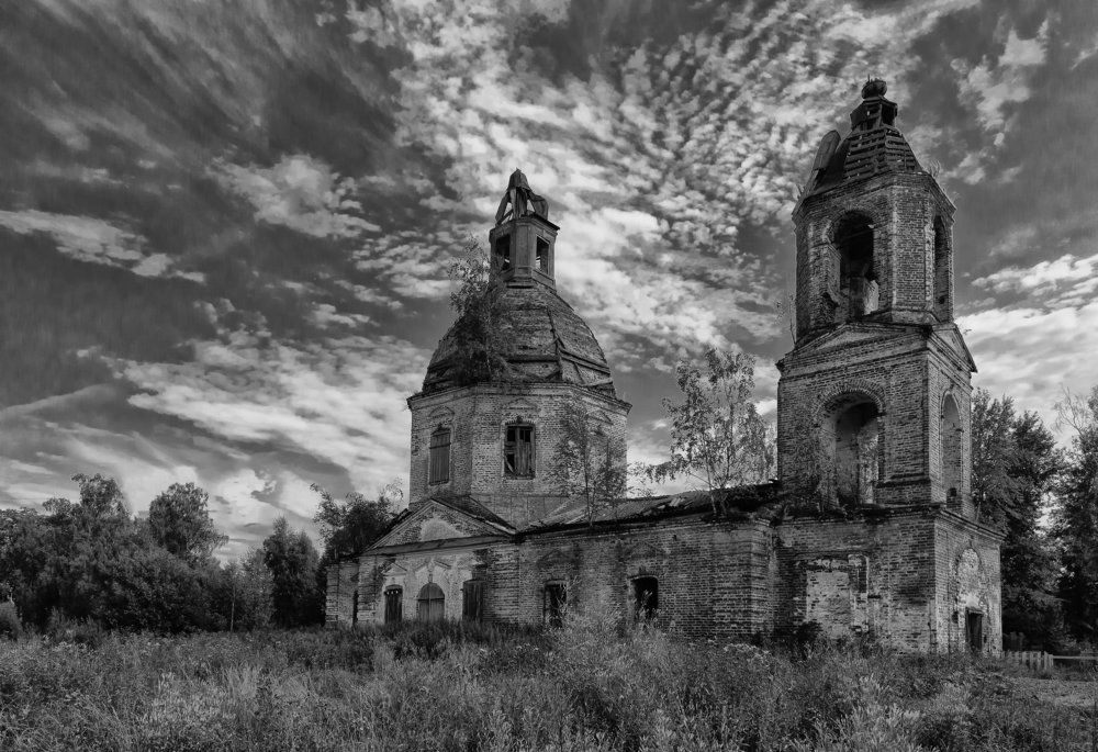 грехи наши...