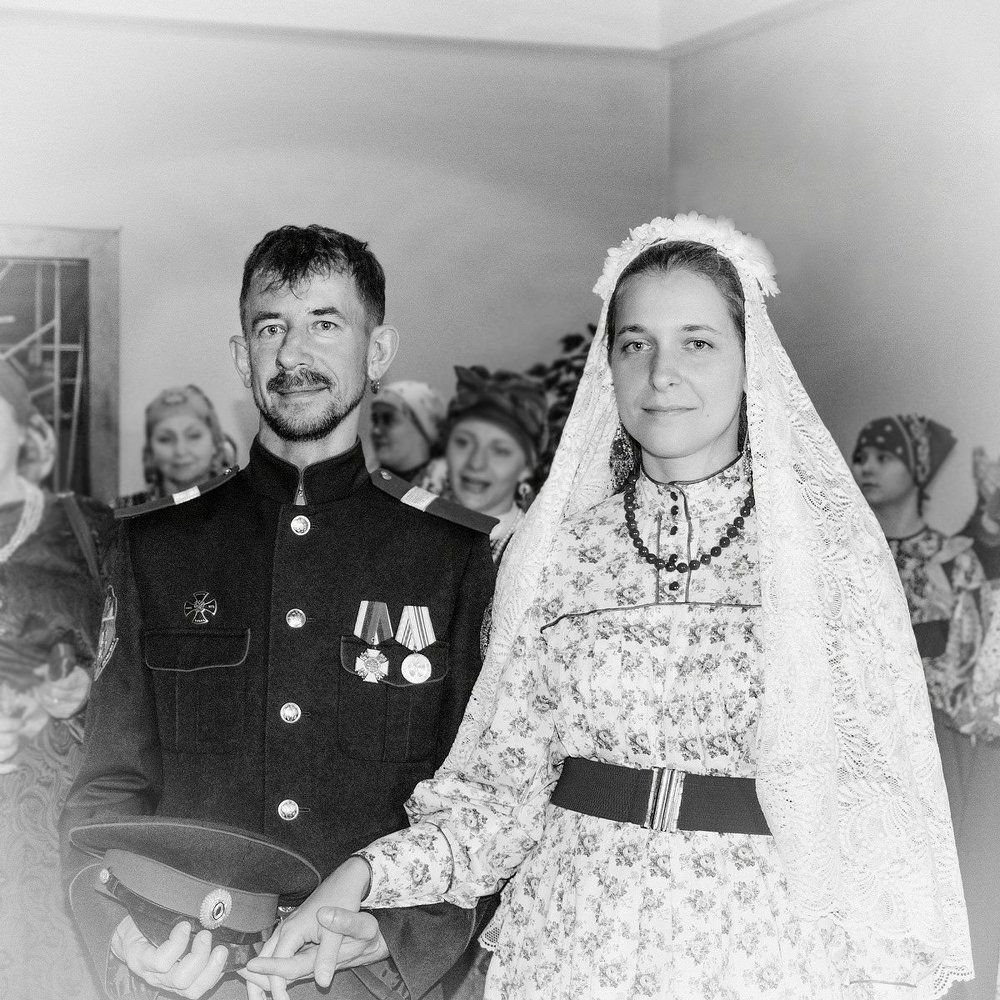 Казачья свадьба.