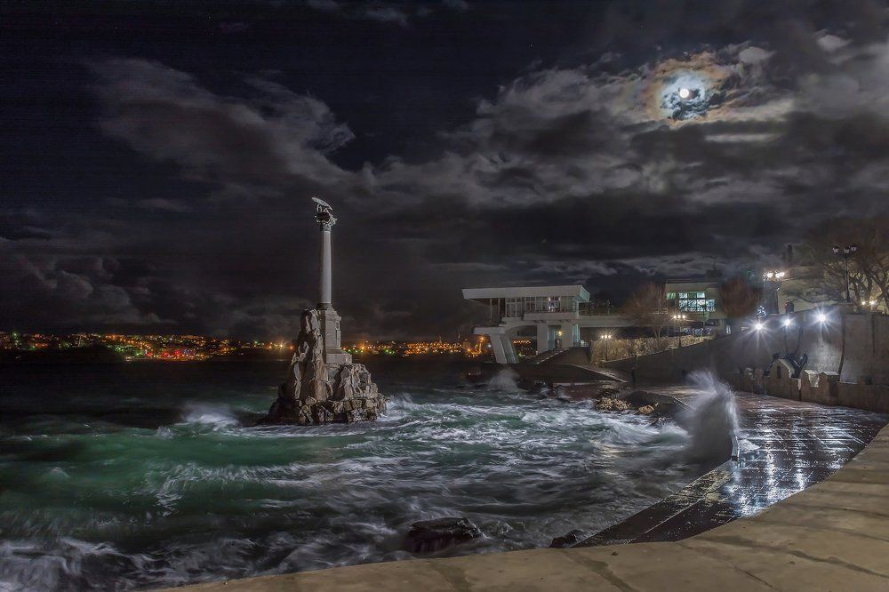 Символ Севаcтополя