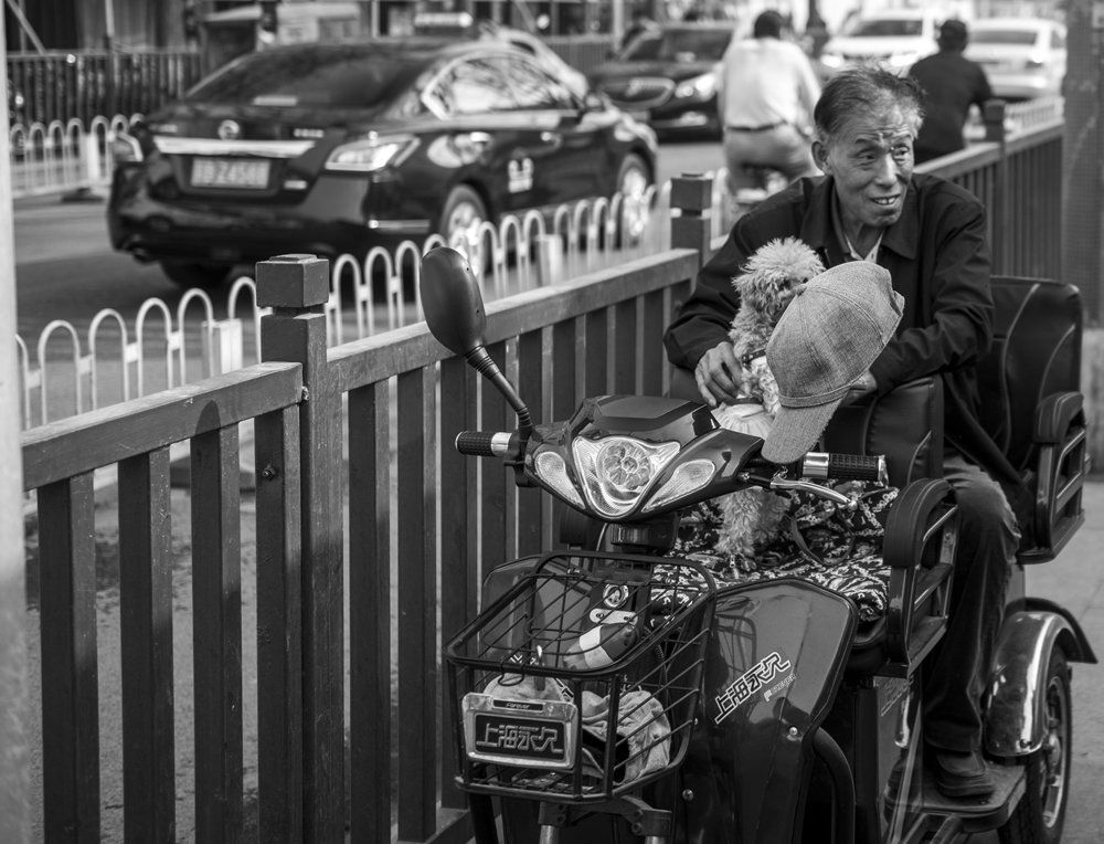 Утро в Пекине