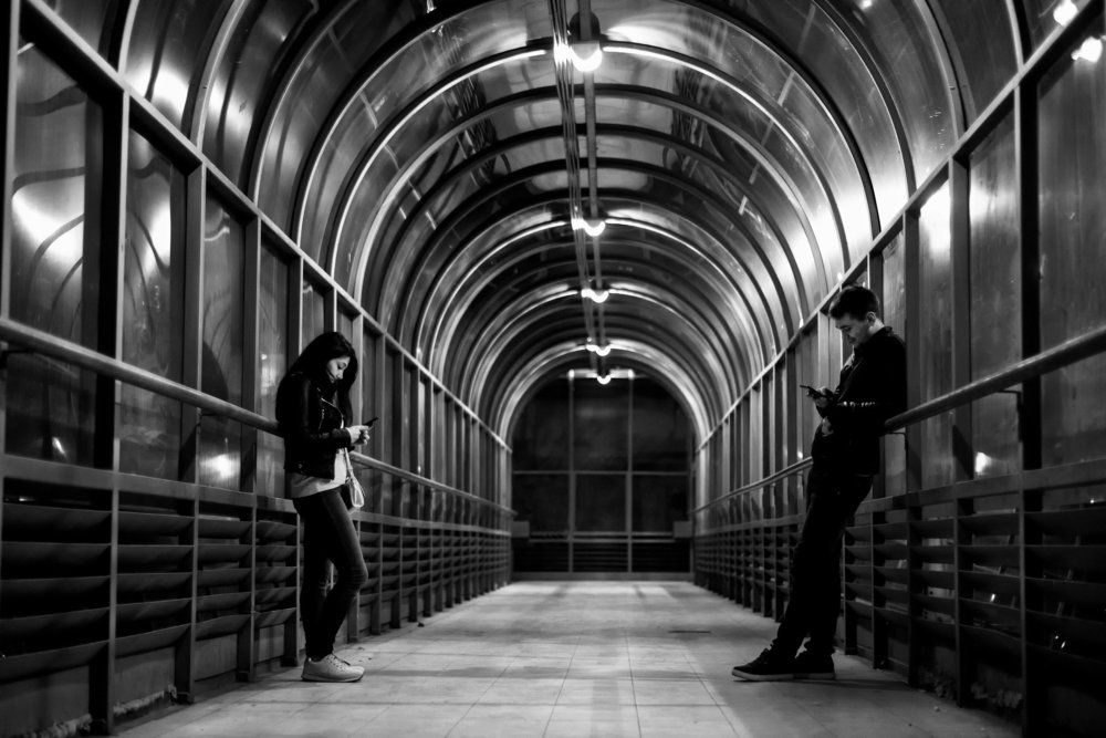 Современный мир