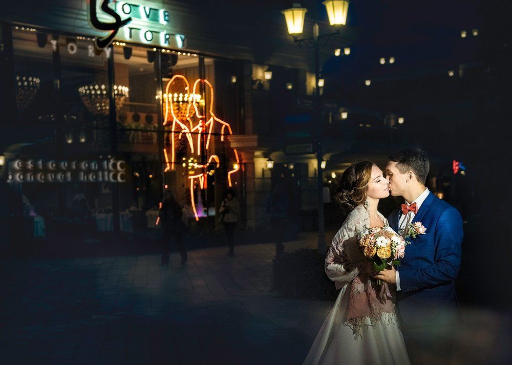 любовь это -...