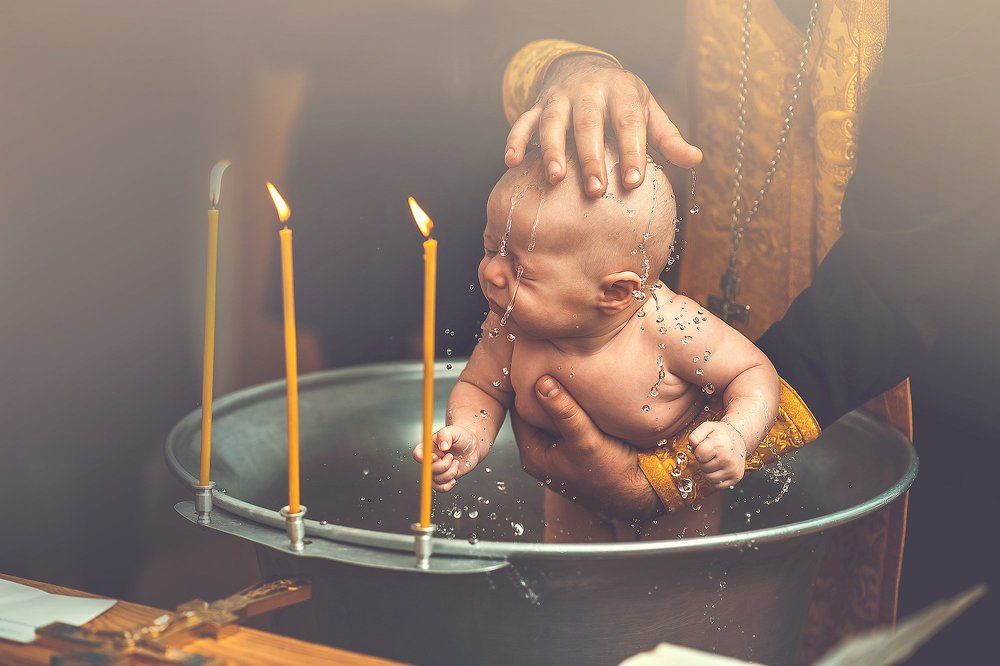 Таинство Крещения