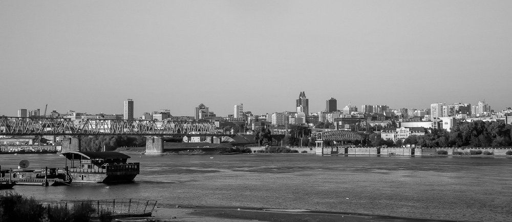 Новосибирск