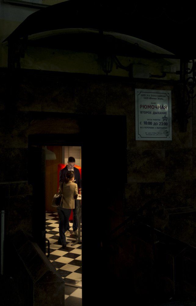 An evening in cheap cafe