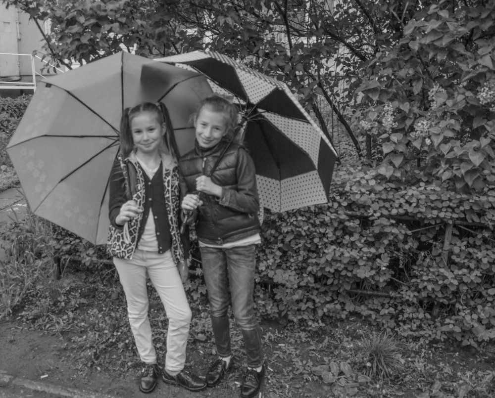 На прогулке