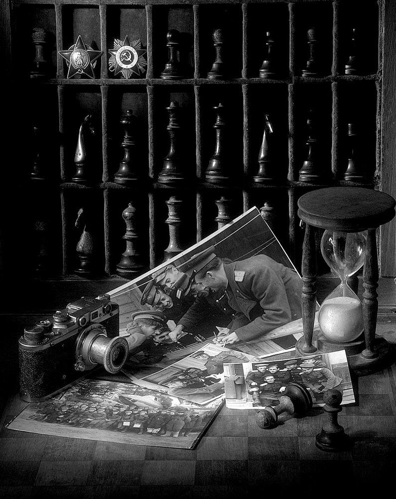 Старые отцовские шахматы