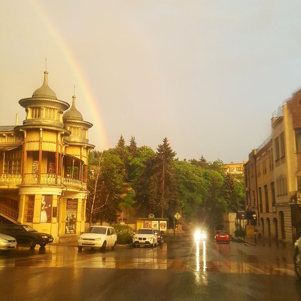 Радужный Пятигорск
