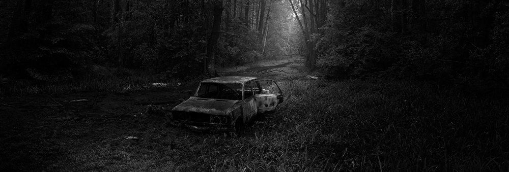 Тишина (Silence)