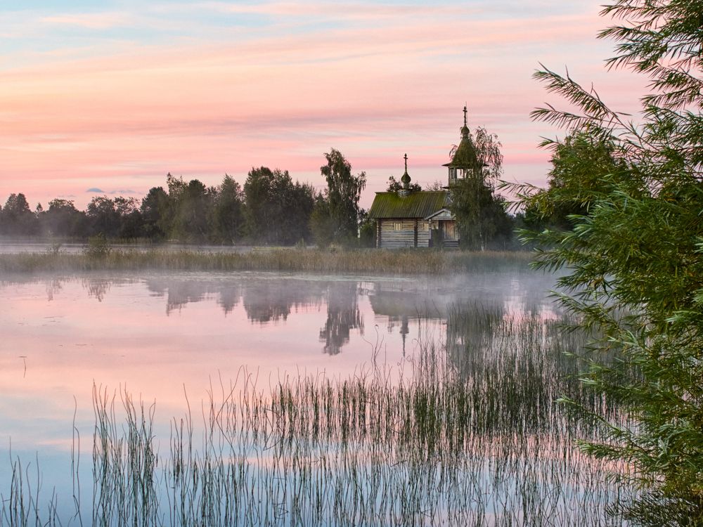 Туманный Еглов