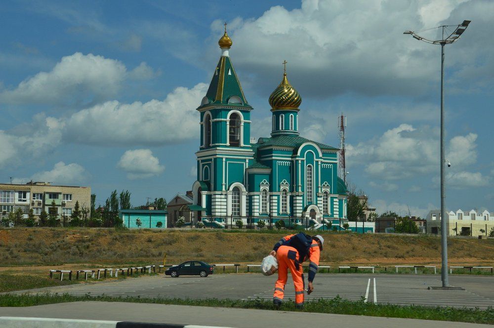 Астраханские будни