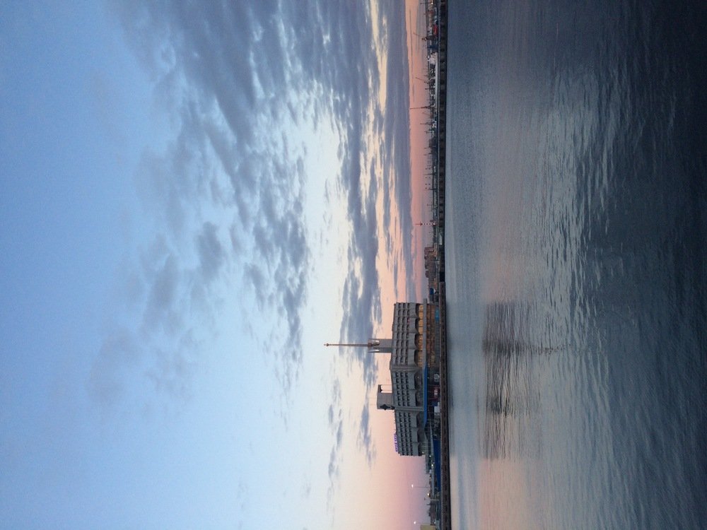 Спокойствие